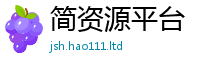 2025新奥天天开好彩新奥彩免费版经2025年正版资料免费最新版本